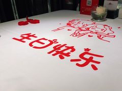 -王品牛排(福州泰禾店)
