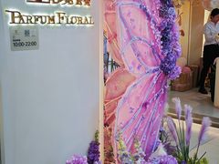 -晶雅花园西餐厅(南京首店)