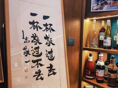 -BE YOLO必有乐&小红帽三明治