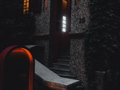 -思南书局(复兴中路店)