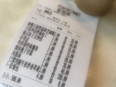 -FISH&POTATO Cō(地中海美食 万象城店)