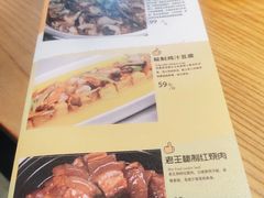 -隔壁老王·家常云南菜(花巷店)