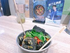 -自黑豆夫·臭豆腐夹馍(四海唐人街店)