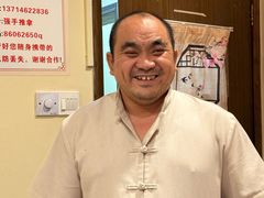 -强手盲人推拿·颈肩腰背调理(南新路店)