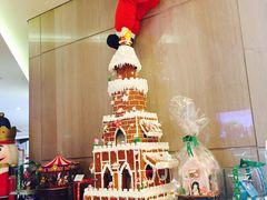 -粤海喜来登酒店·&More聚驿(天河城店)