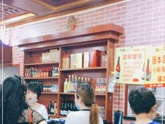 -平山城鑫烧烤(建国楼店)