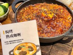 -CURRY YA 熟成咖哩專門店(深圳湾万象城店)