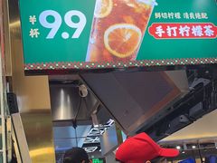 -卤大叔·广州牛杂(壹方城店)