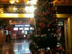 -橙天嘉禾影城(苏州印象城店)