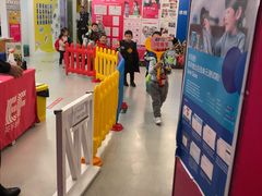 -英孚教育青少儿(昆城广场中心)