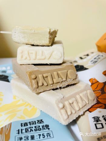雪糕测评|燕麦奶冻住了!