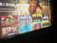 -春风里足道(娄桥店)