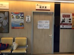 -北京大学肿瘤医院