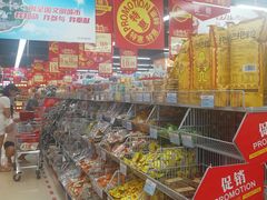 -广百家超市(大东海店)