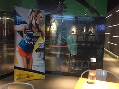 -威尔仕健身·游泳(KING88店)