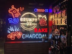 -·缸桶屋·韩式牛肋条自助烤肉(西湖D11店)