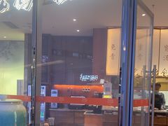 -松鹤楼面馆(中洲湾店)