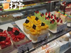 -巴黎优朵烘焙馆(菱角湖壹号店)
