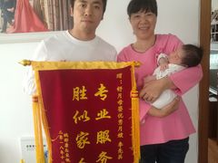 -舒月母婴月嫂育儿嫂(静安店)