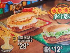 -麦当劳(豫园店)