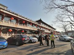 -南来顺饭庄·清真(南菜园店)