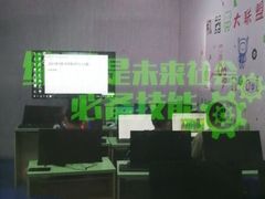 -童程童美·信息学竞赛·乐高机器人编程(长宁来福士校区)