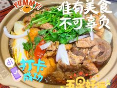 牛杂锅-沙胆彪炭炉牛杂煲(上海日月光广场店)