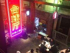 -文和友老长沙龙虾馆(化龙池店)