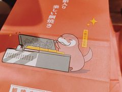 -粉粉乐鲷鱼烧(美罗城店)