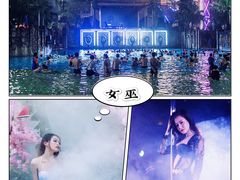 -重庆海昌加勒比海水世界