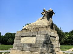 -达活泉公园