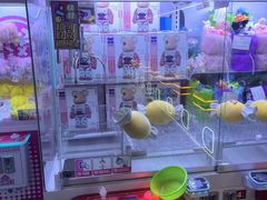 -爱玩嘉年华(龙湖杭州金沙天街店)