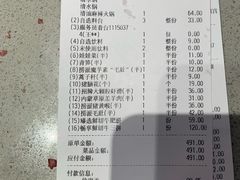 -海底捞火锅(太阳宫凯德mall店)