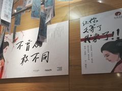 -茶颜观色(大顺巷店)