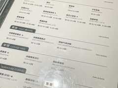 -M Stand(西安大悦城店)