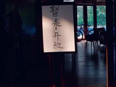 -771餐吧·咖啡·西餐·烤肉(金湖广场店)