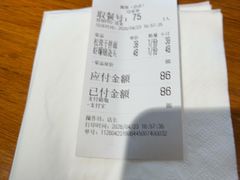 -囿面传统制面馆(中央路店)