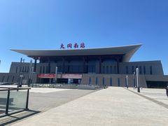 -紫泥369粗粮季(鼓楼店)