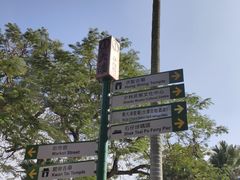 -大澳渔村及棚屋