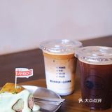 探店：Bamboo Today  Cafe