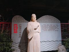 -东西巷