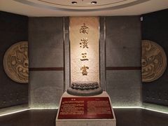 -南越王博物院(王宫展区)