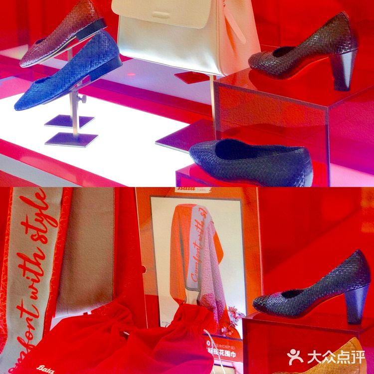 沈阳探店|初秋换新装，Bata快闪店登陆沈阳