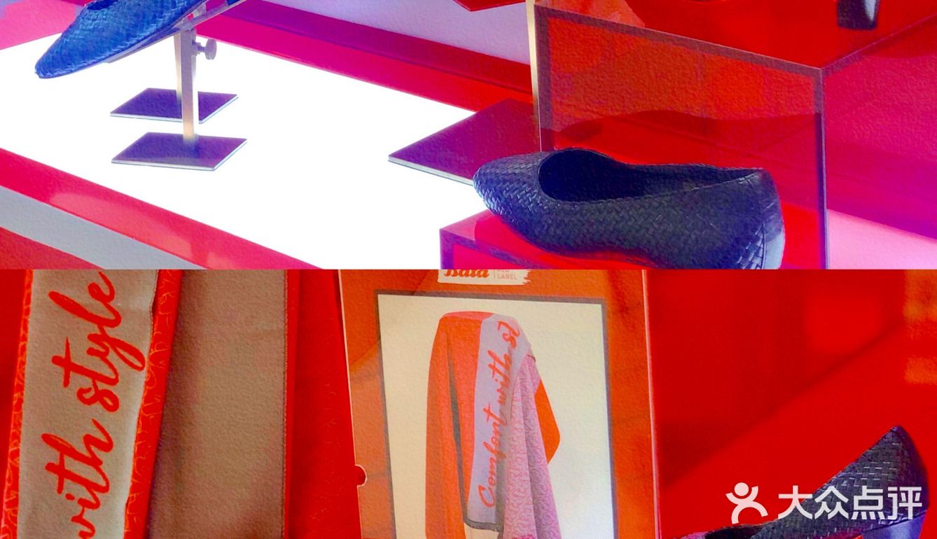 沈阳探店|初秋换新装，Bata快闪店登陆沈阳