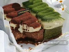 -洛佩塔蛋糕