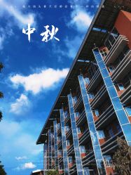 -广西壮族自治区妇幼保健院(厢竹院区)