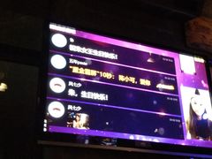 -猫头婴小酒馆FUN OWL(1912店)