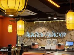 -川芙蓉·市井老川菜(长寿路店)