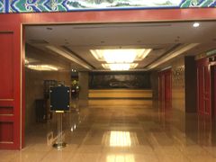 -鑫麦KTV(首都宾馆店)