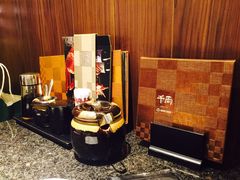 -千两(海港城店)